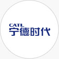 寧德時(shí)代