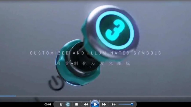 觸摸式感應開關，觸摸屏logo居然還可以定做
