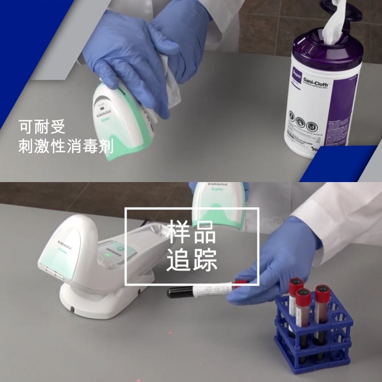 GR4500醫療款 (3) GR4500醫療款 (3)