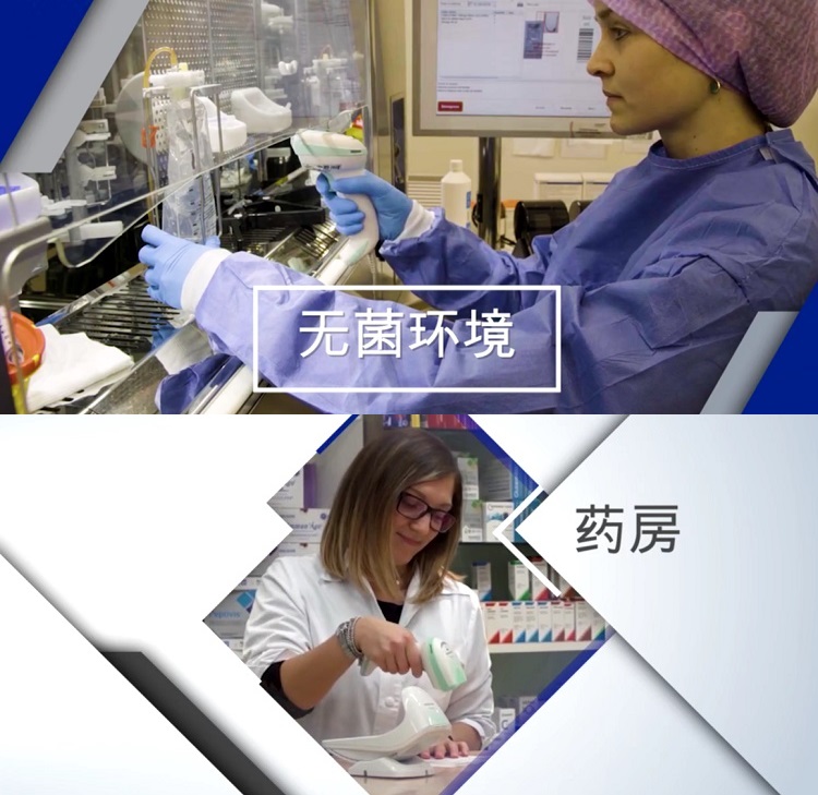 GR4500醫療款 (4) GR4500醫療款 (4)