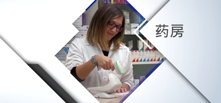 GR4500醫療款 (6) GR4500醫療款 (6)